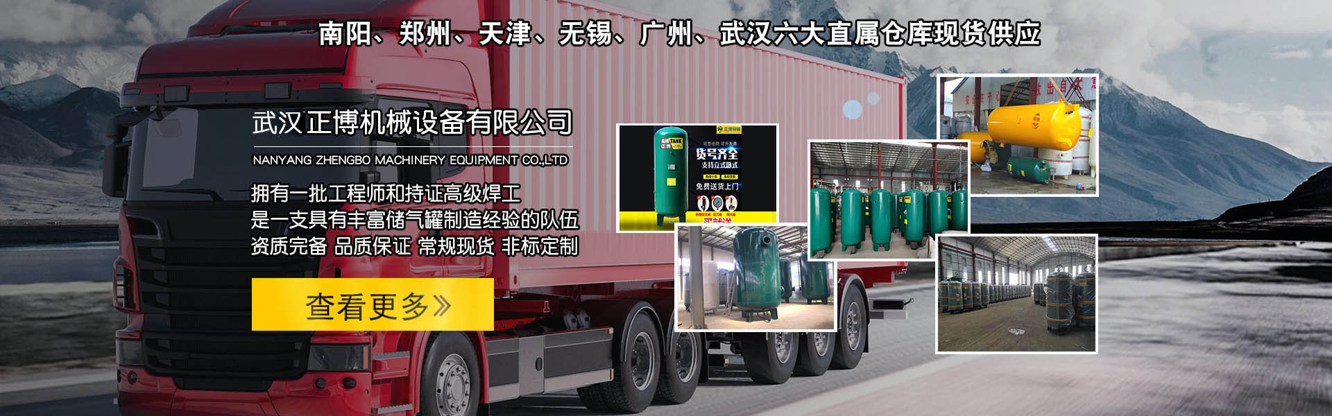 可以按照用戶(hù)要求設(shè)計(jì)為大傾角或移動(dòng)式，輸送量輸送量可達(dá)3000t/h