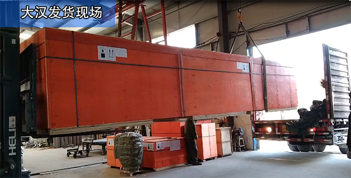  大漢廠家接受為客戶“量身定制”產(chǎn)品，滿足客戶的需求