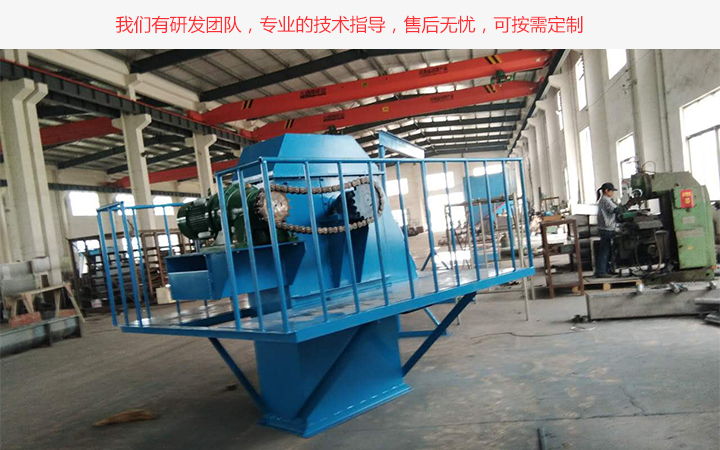  板鏈斗式提升機(jī)廠家選擇要看優(yōu)質(zhì)服務(wù)、售后